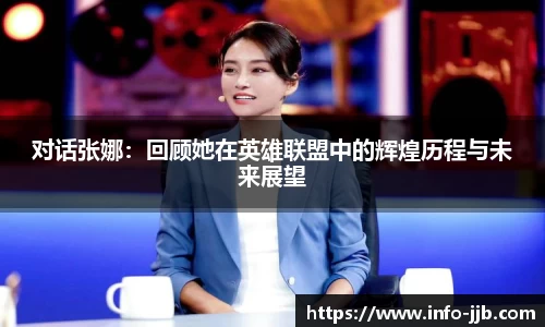 竞技宝官方网站