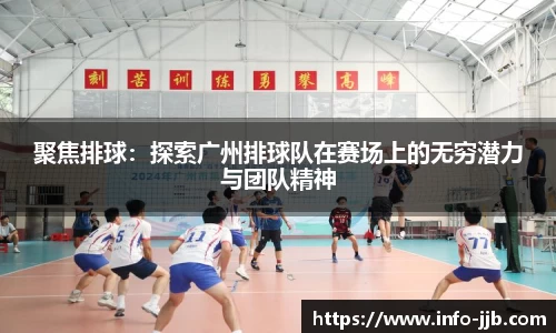 竞技宝官方网站