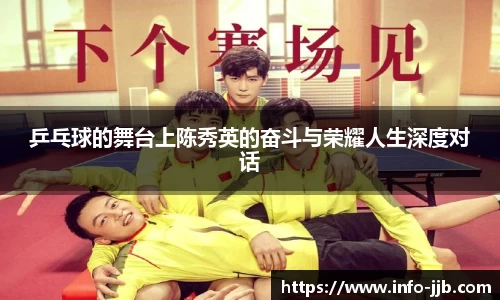 竞技宝官方网站