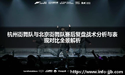 竞技宝官方网站