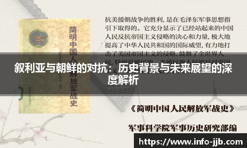 竞技宝官方网站