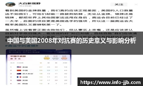 竞技宝官方网站